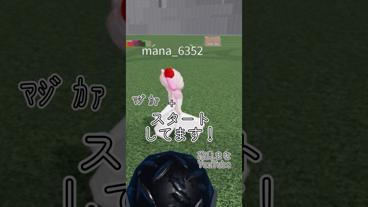 懐かしい