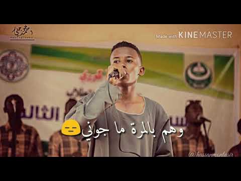 الفنان انـــور صــلاح شوف كم زهره في يدي 