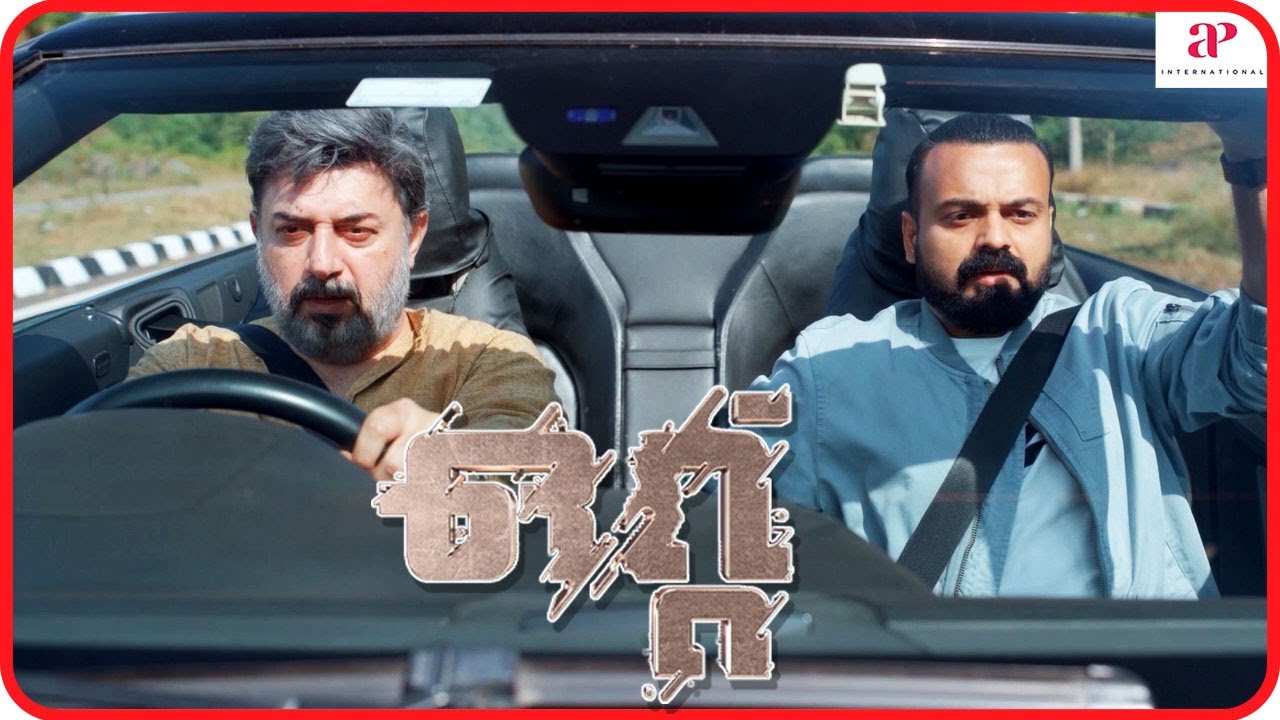 Ottu Movie Scenes | Arvindswamy beats up goons for Kunchacko | Eesha Rebba | API Malayalam Movies