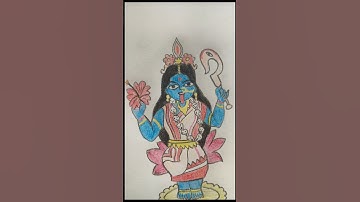 East India