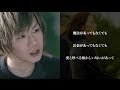 Aqua Timez 『エデン(EVERgreen version)MV(ワンコーラス)+TV SPOT』