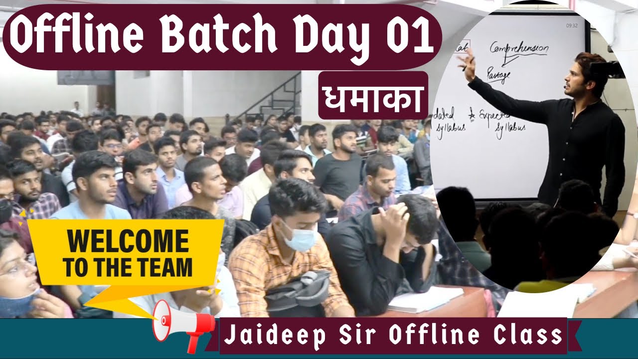 offline-batch-day-01-jaideep-sir-offline-class-careerwill-app
