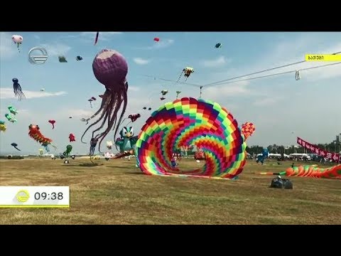 ბათუმში ფრანების ფესტივალი გაიმართება - დეტალები ,,იმედის დილაში''