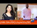 Darren Sammy is Going To Marry Pakistani Girl After Getting Pakistani Citizenship