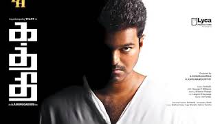 Kaththi coin fight bgm