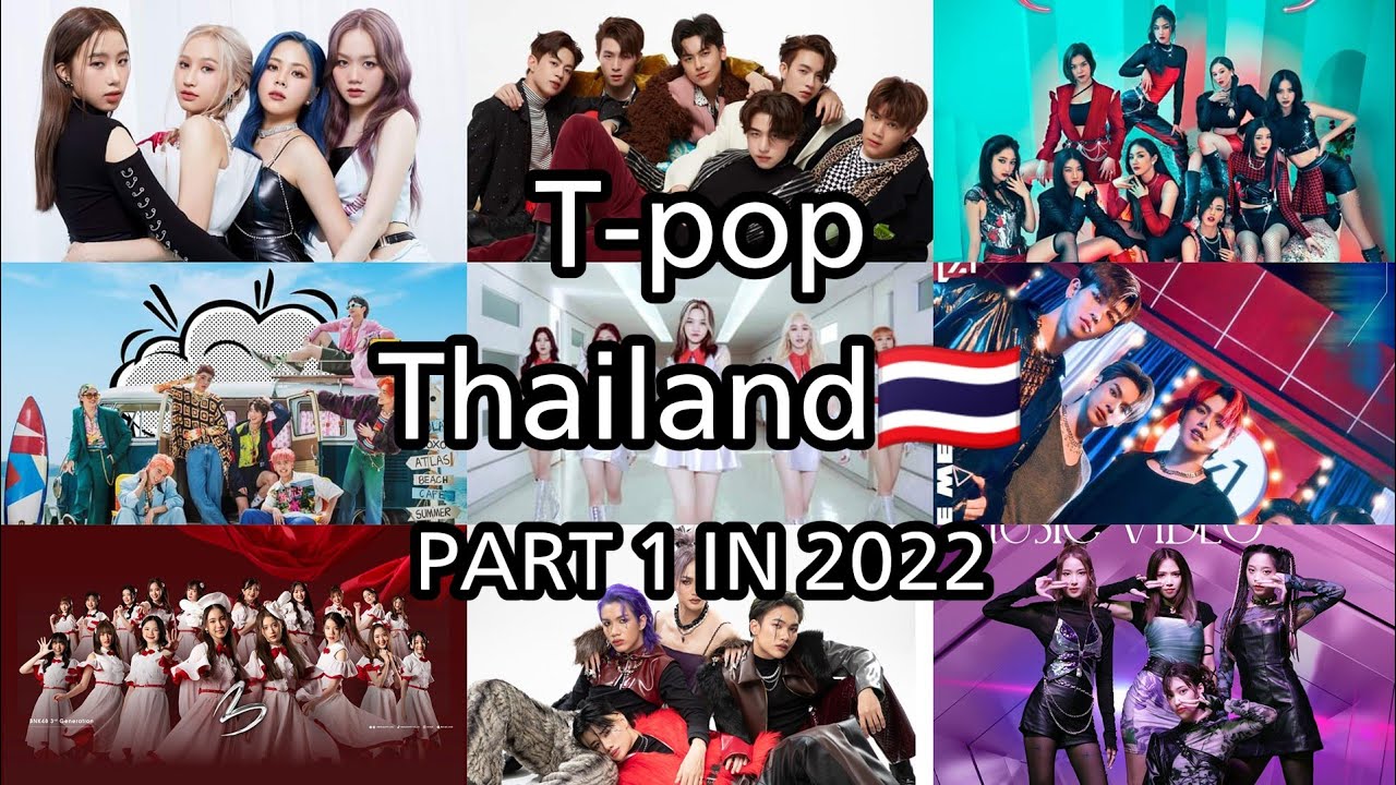 T-POP(Thai-pop) PART 1 IN 2022 ] - YouTube