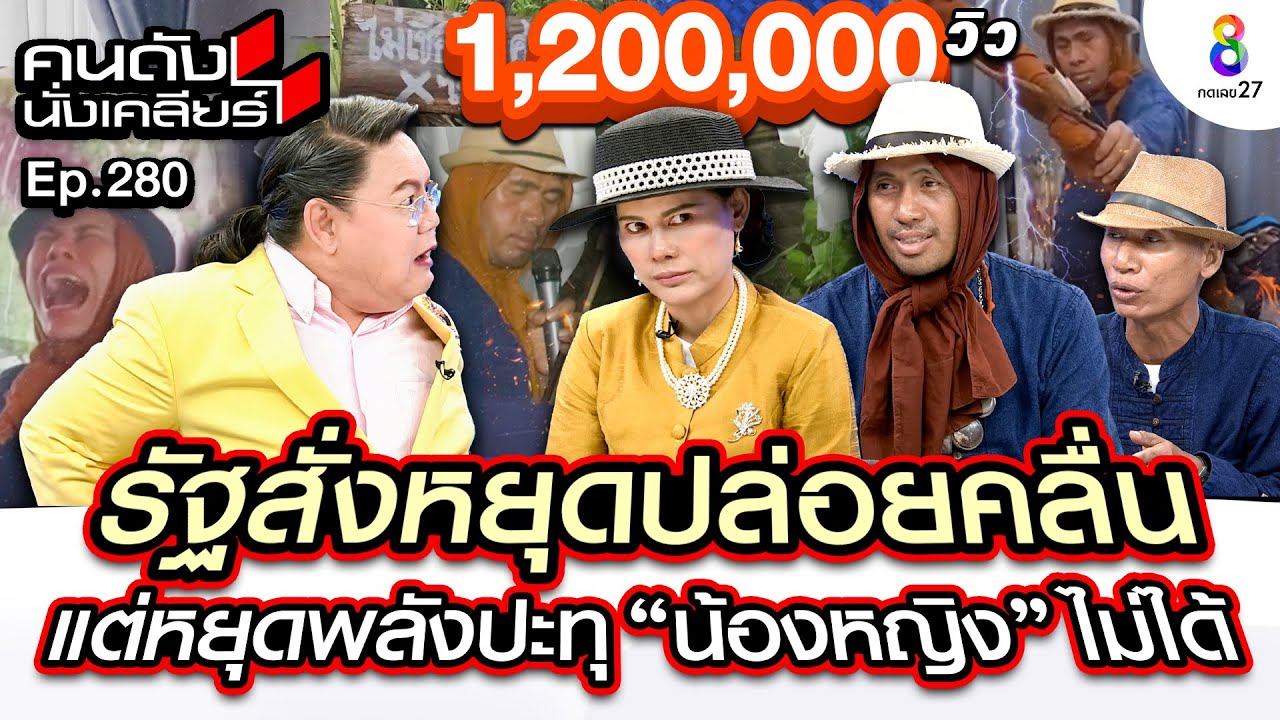 7 นครบุญและเมืองศักดิ์สิทธิ์ของโลก