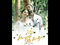 Gautham and aishu bgm  sillunu oru kadhal  arrahman  surya