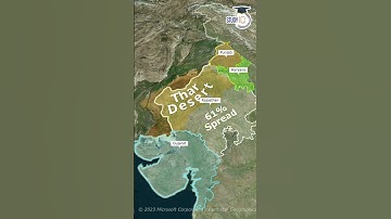 Thar Desert 🐪 #UPSC #IAS #CSE #IPS