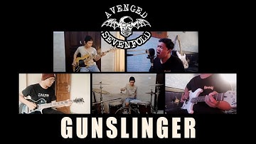 Avenged Sevenfold - Gunslinger ( Cover )
