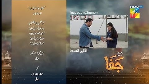 Jafaa Episode 28  Teaser | Jafaa Episode 28 Promo | 22th nov
