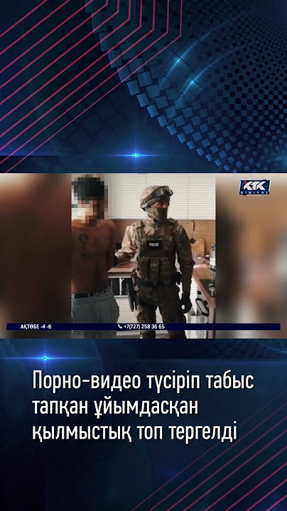 Кешкі көйлек киген жалаңаш әйелдер