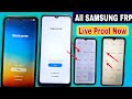 All Trick Frp Failed❌❌Samsung FRP Bypass 2026 Latest Update Android 14 15 16 | No PC Frp Remove