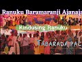 Ranuku Baramaranji Ajanaja Kin Kindusing Ranuku Tabarada Pachadi 2023 2024 Ranuku Baramaranji Ajanaja Kin Kindusing Ranuku Tabarada Pachadi 2023 2024