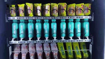 TCN-CSC-10C(V10.1) TCN Most Popular Snack Drink Vending Machine