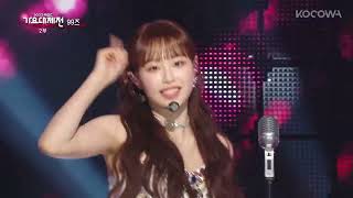 YUQI & Chuu & Arin & YENA & Yoo Jung - STEP (Original song by KARA) l 2022 MBC Music Festival Ep 2