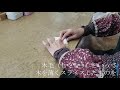 雛人形製作動画　ワラ成形編　Hina doll production video: straw molding