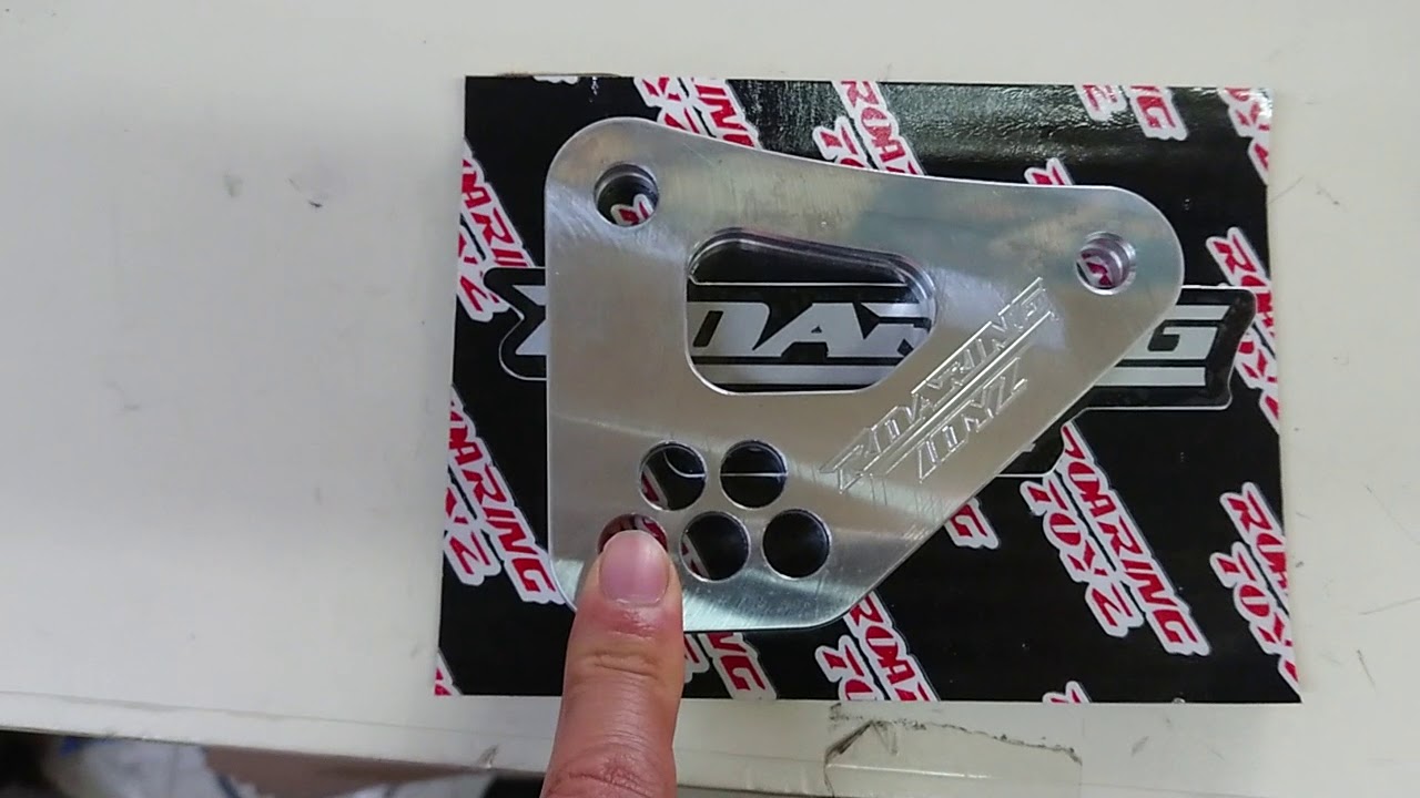 Roaring Toyz GSXR1000 09～ローダウンリンク - YouTube