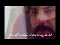 نصرت البدر الكريات الحمر جديد 2020 حالات واتس اب