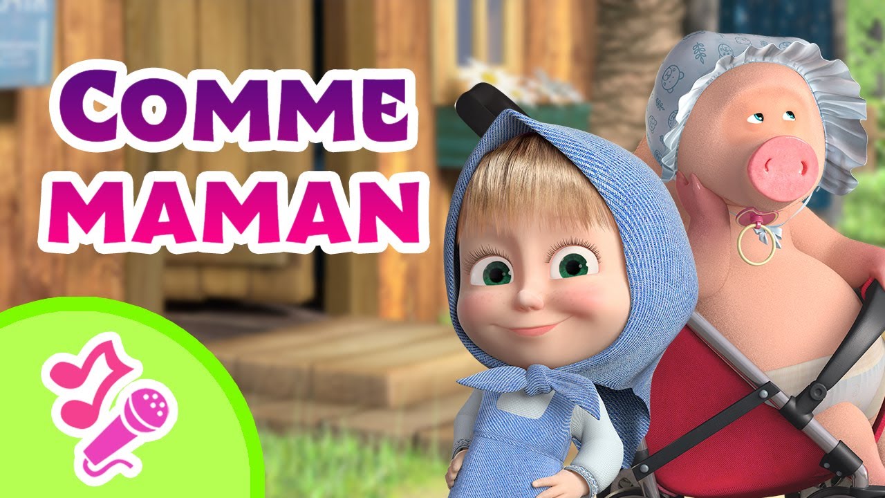 🎵 TaDaBoom Français maman 💗Karaoke 🎤 Masha et Michka YouTube