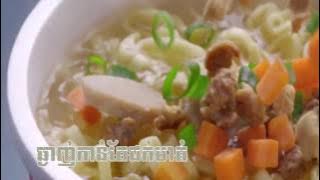 Download lagu Pop Mie