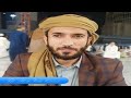 القارئ محمد الفقيه سورة النساء صدى المصحف المرتل