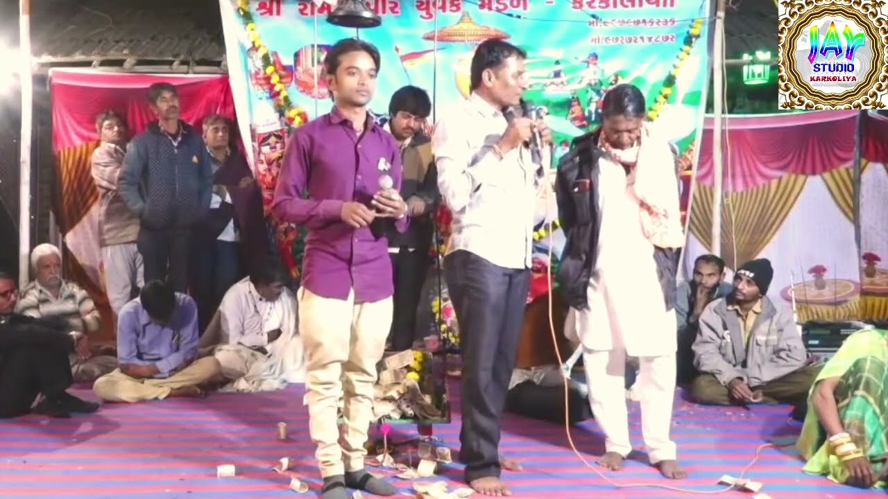 સખવદર.૦૪|| લાલુ ભાલ || Karkoliya Rama mandal || Ramdevpir nu Aakhyan || કરકોલીયા વાળા||Sakhvadar||