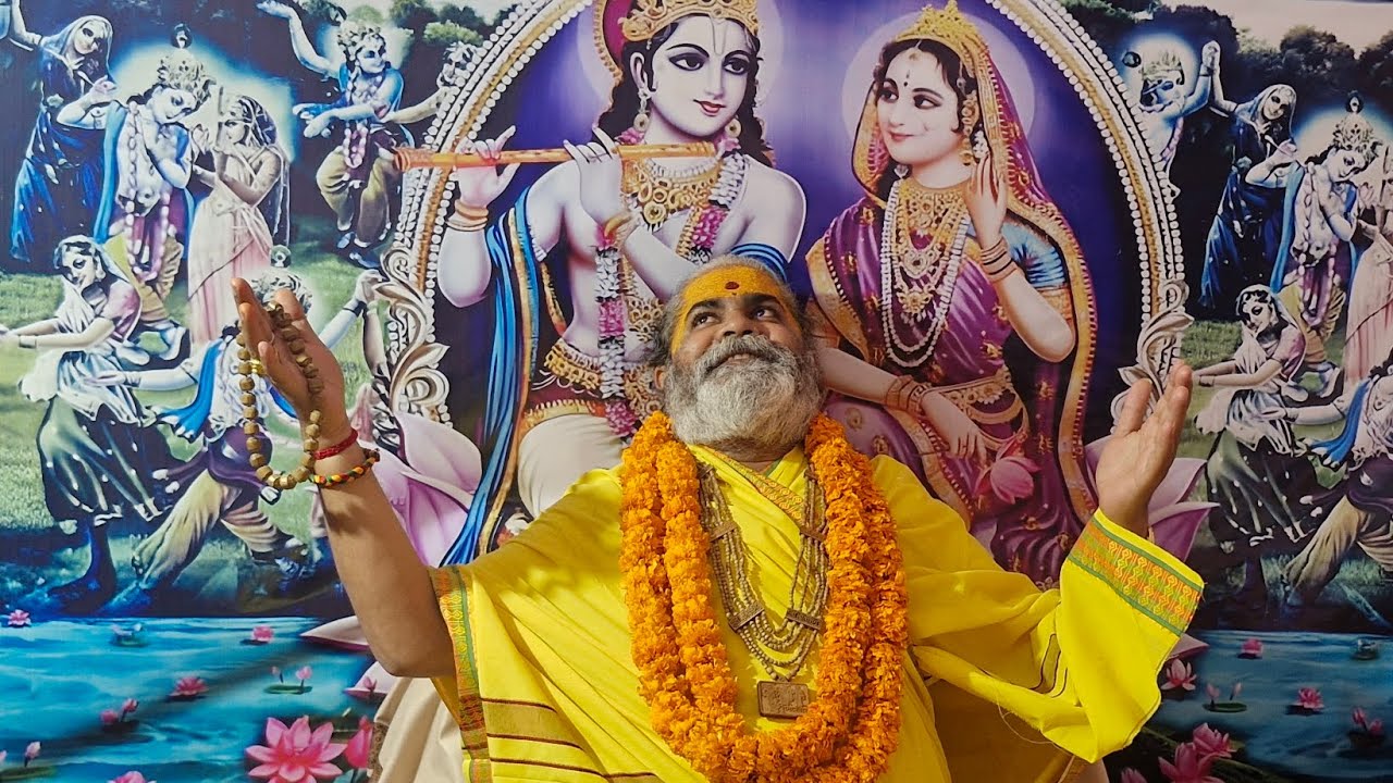 श्री भागवत कथा श्री कृष्णा लीला की कहानी ll Sumitra Nandan Ji Maharaj ll श्रीमद् भागवत कथा 5 Day 