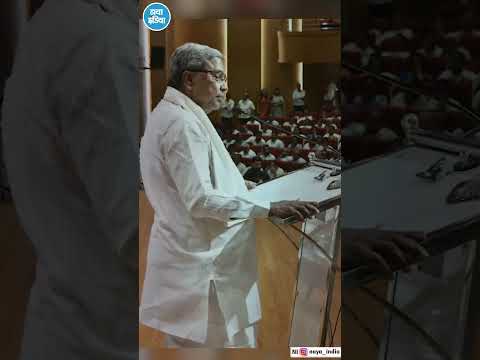 कर्नाटक में कांग्रेस की सरकार के दोनों आला नेताओं की मंशा का खटका कायम!