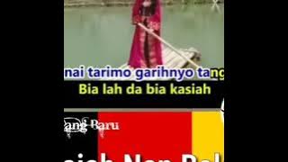 Kasiah nan balalu