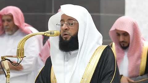 سورة التين | الشيخ #بدر_التركي