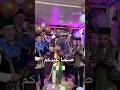 Groupe Karkabou Les Frères مرحبا العيد 2026 Officiel Music Vidéo Karkabou Chanson العيد Groupe Karkabou Les Frères مرحبا العيد 2026 Officiel Music Vidéo Karkabou Chanson العيد