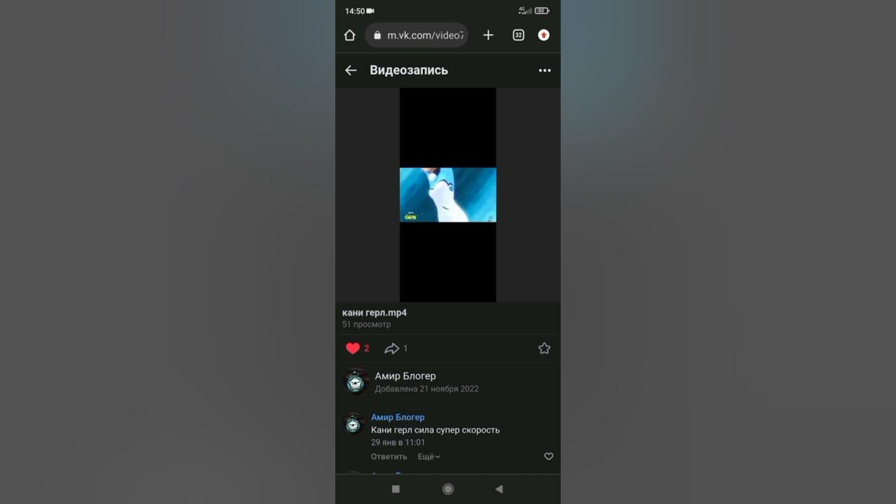 Кани герл - YouTube