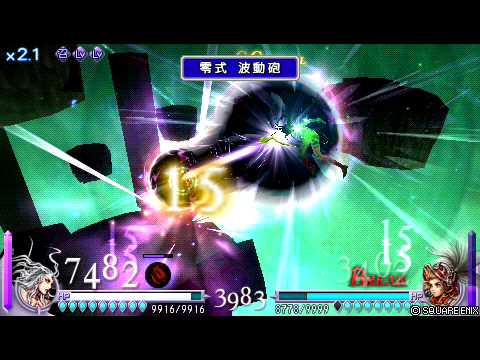 DISSIDIA FINAL FANTASY REPLAY 暗闇の雲Lv100 VS オニオンナイトLv130