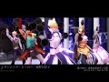 【Fate／MMD】蒼銀のダンシング・ヒーロー