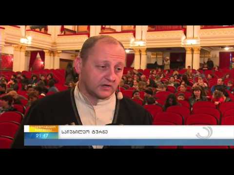 წარსულიდან აწმყომდე...