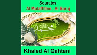 Sourate Al Mutaffifine