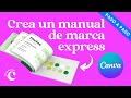 Como hacer tu propio manual de marca GRATIS en Canva ✅