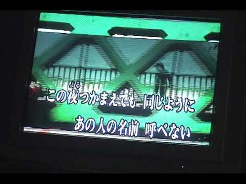 ラルク～Cureless（カラオケ・take1）.mpg