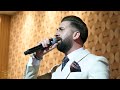 ايمن خليل زيديني عشقا جرحونا برمش عين يا عينAiman Khalil ايمن خليل زيديني عشقا جرحونا برمش عين يا عينAiman Khalil