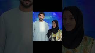 Humdan With Family Dubai Crowns Prince Fazza 2
