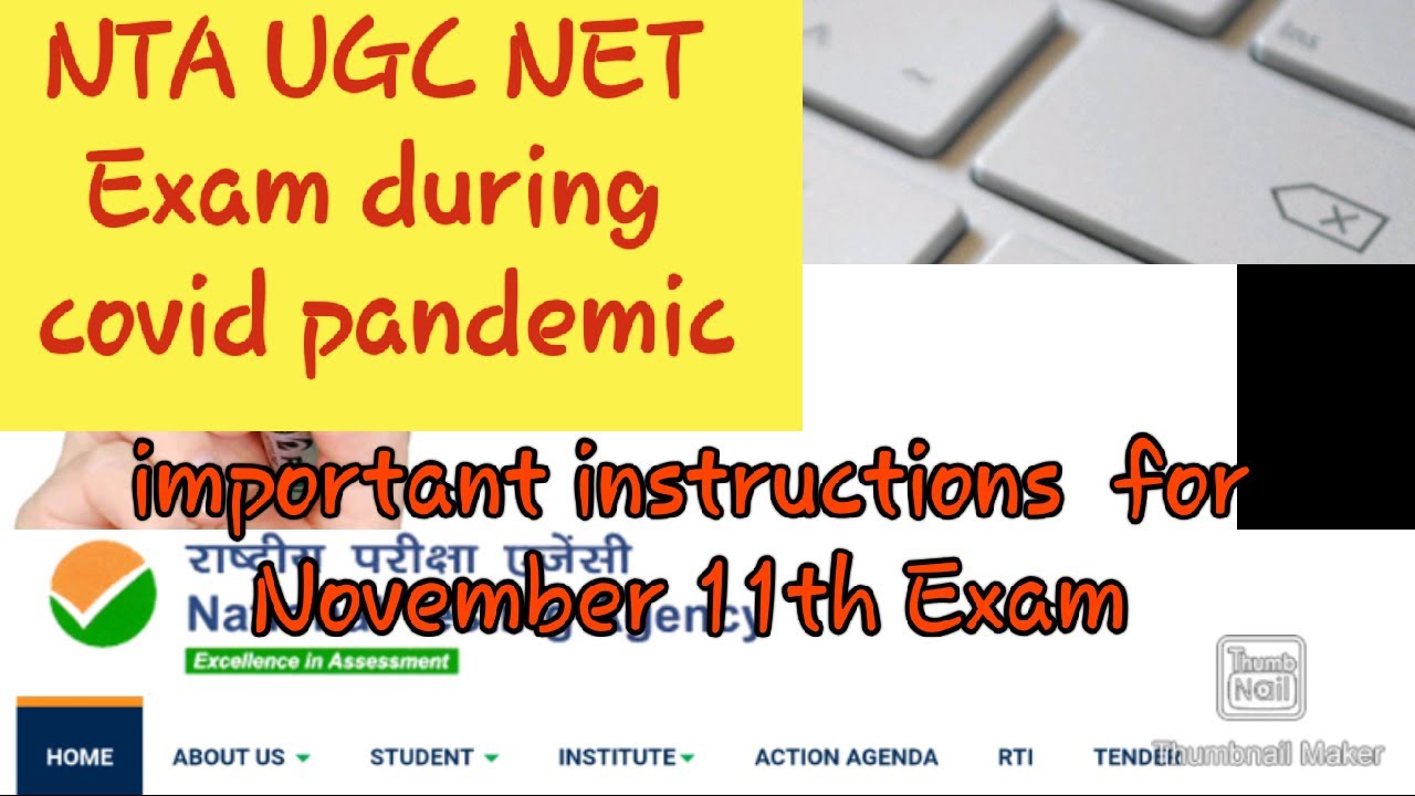 Important instructions for NTA UGC NET exam
