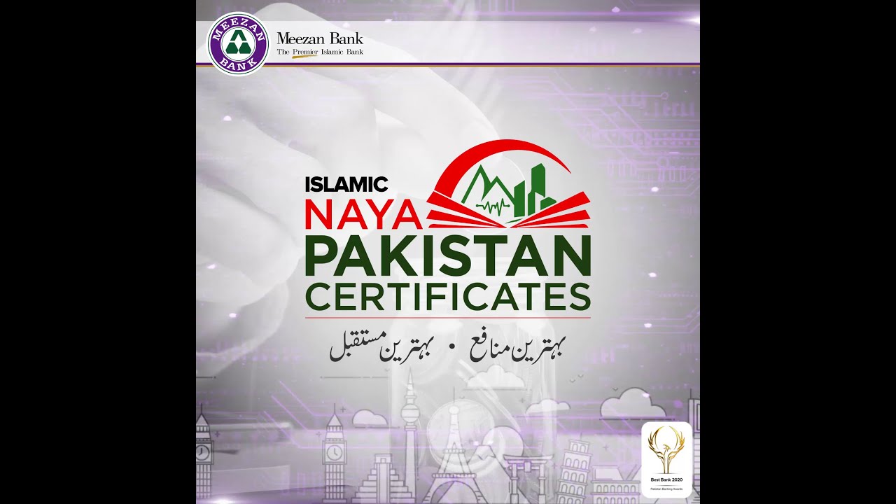 Islamic Naya Pakistan Certificates