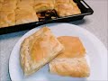 🇬🇷 Тиропита (пирог с сыром) - Греческая кухня