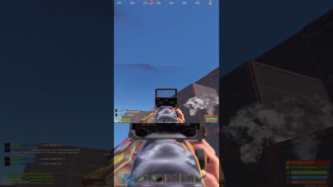 😱Crazy Big Raid 😱 