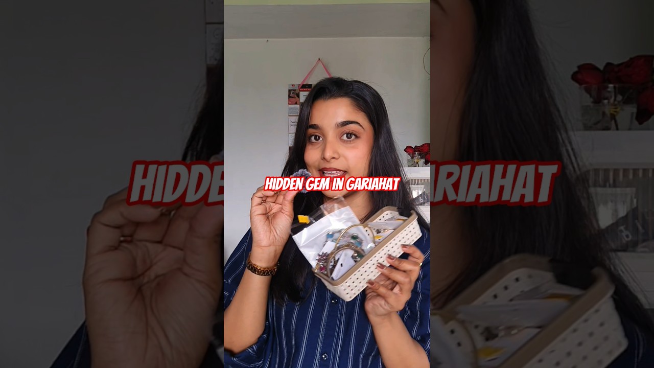 Я нашла укромное местечко в GARIAHAT 