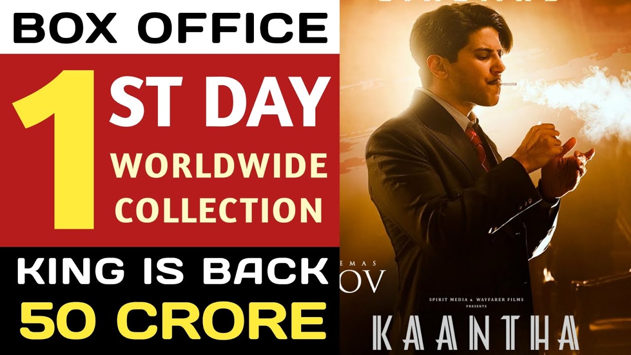 Kaantha 1st Day Collection | Kaantha First Day Collection | Kaantha Box Office Collection