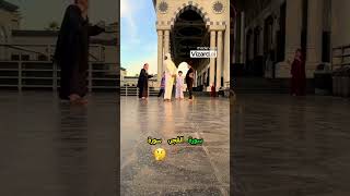 حين يقرأ الطفل كلام الله... يسكن القلب، وتدمع العين 💫