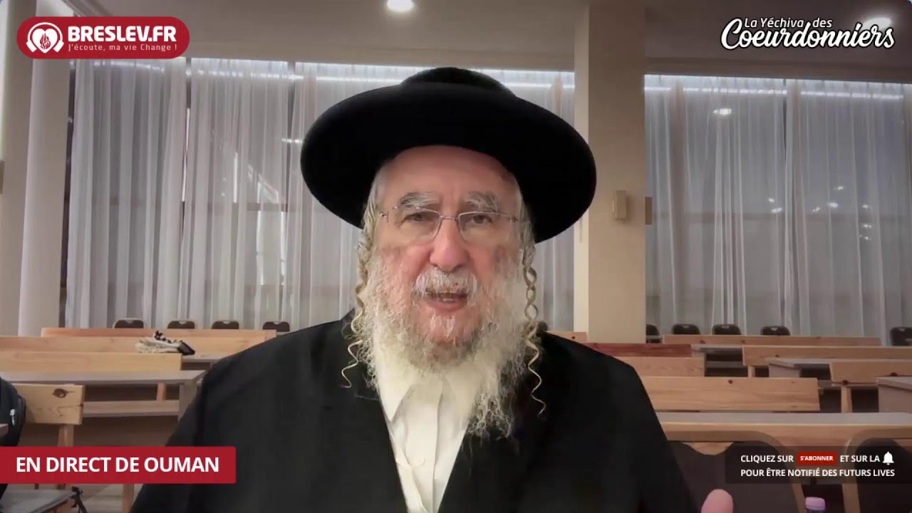 Rav Avraham ben Rav Nahman - Breslev- OMER 15- 28 avr.