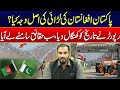 What’s Really Behind the Pakistan-Afghanistan Conflict? - Reporter Uncovers Hidden Facts -PAK Vs AFG